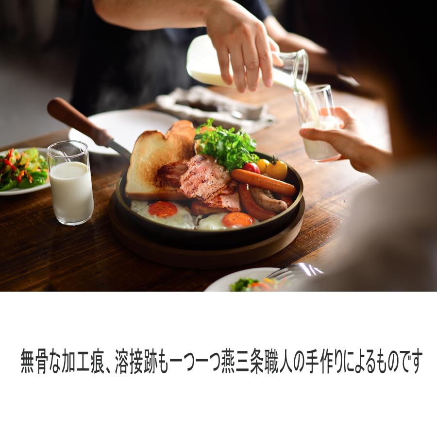 Amazon.co.jp: 大人のフライパン フライパン 26cm 蓋付き AUX オークス